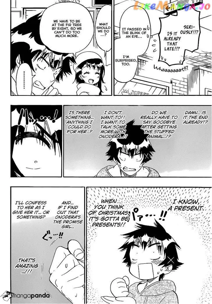 Nisekoi Chapter 166 image 15_optimized